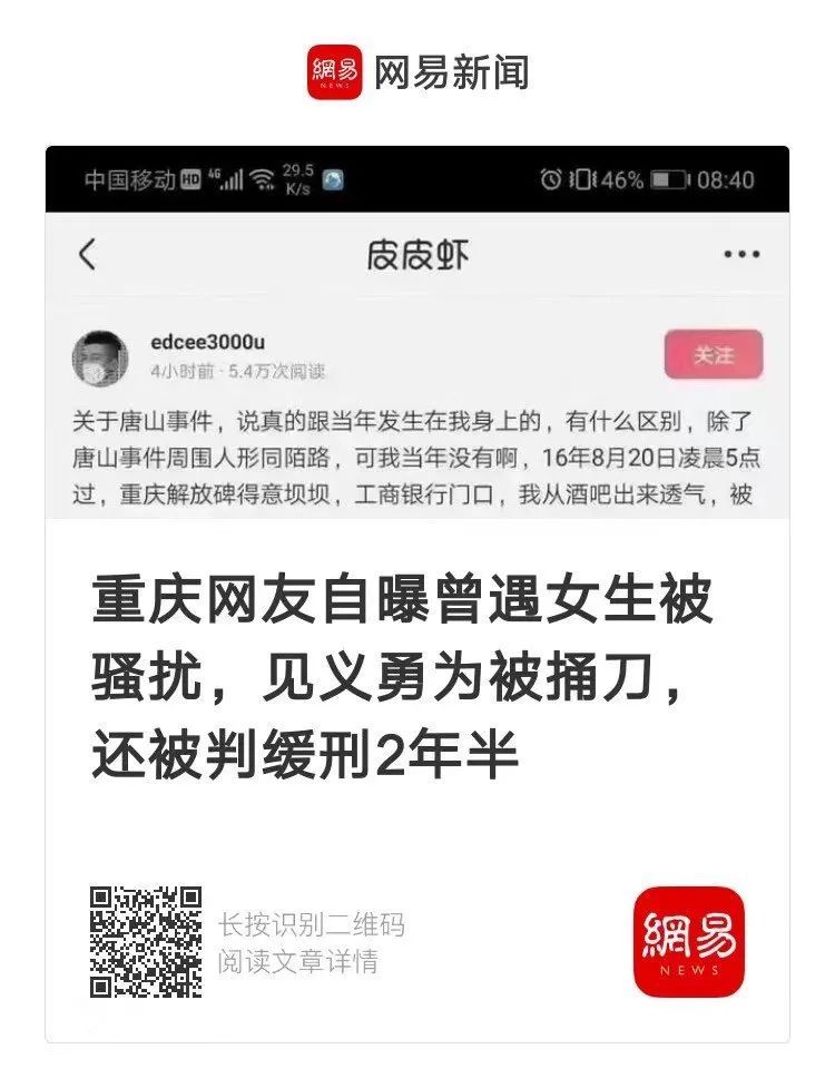 imagev