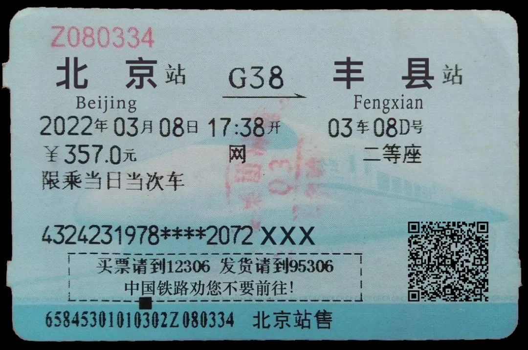 cdtimg