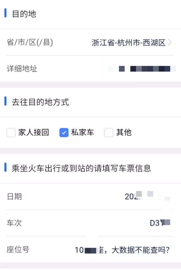imagev