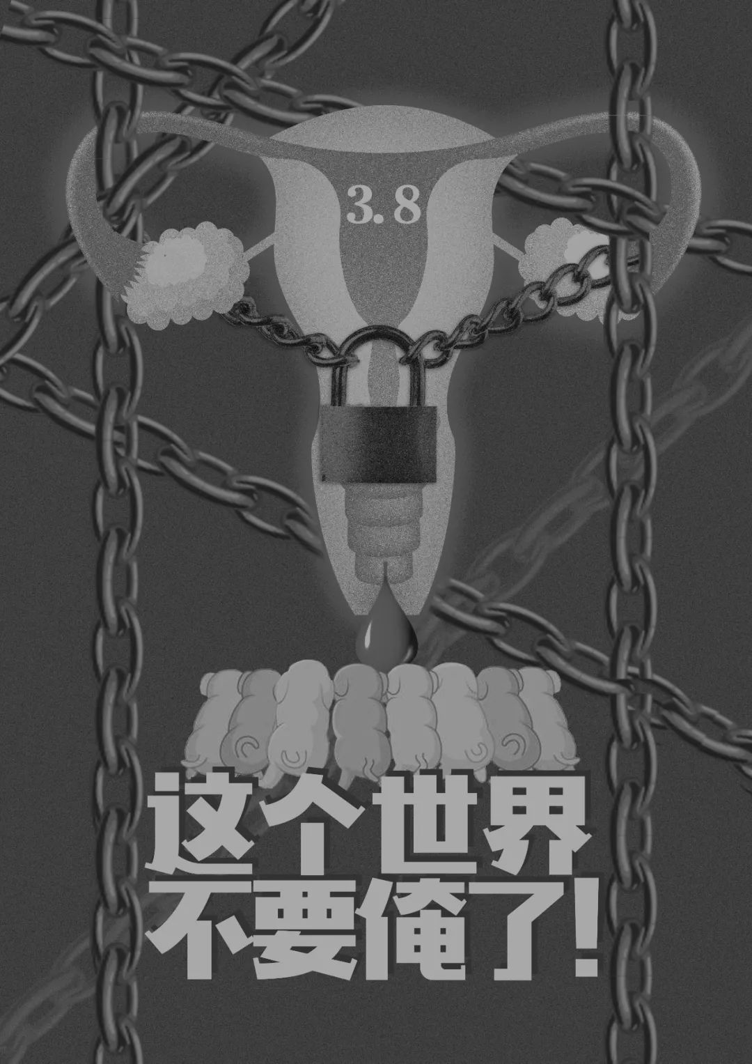 cdtimg