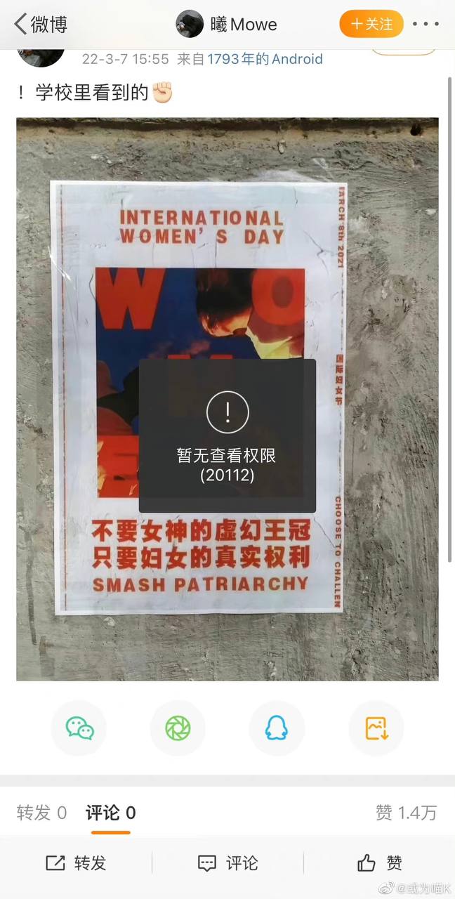 cdtimg