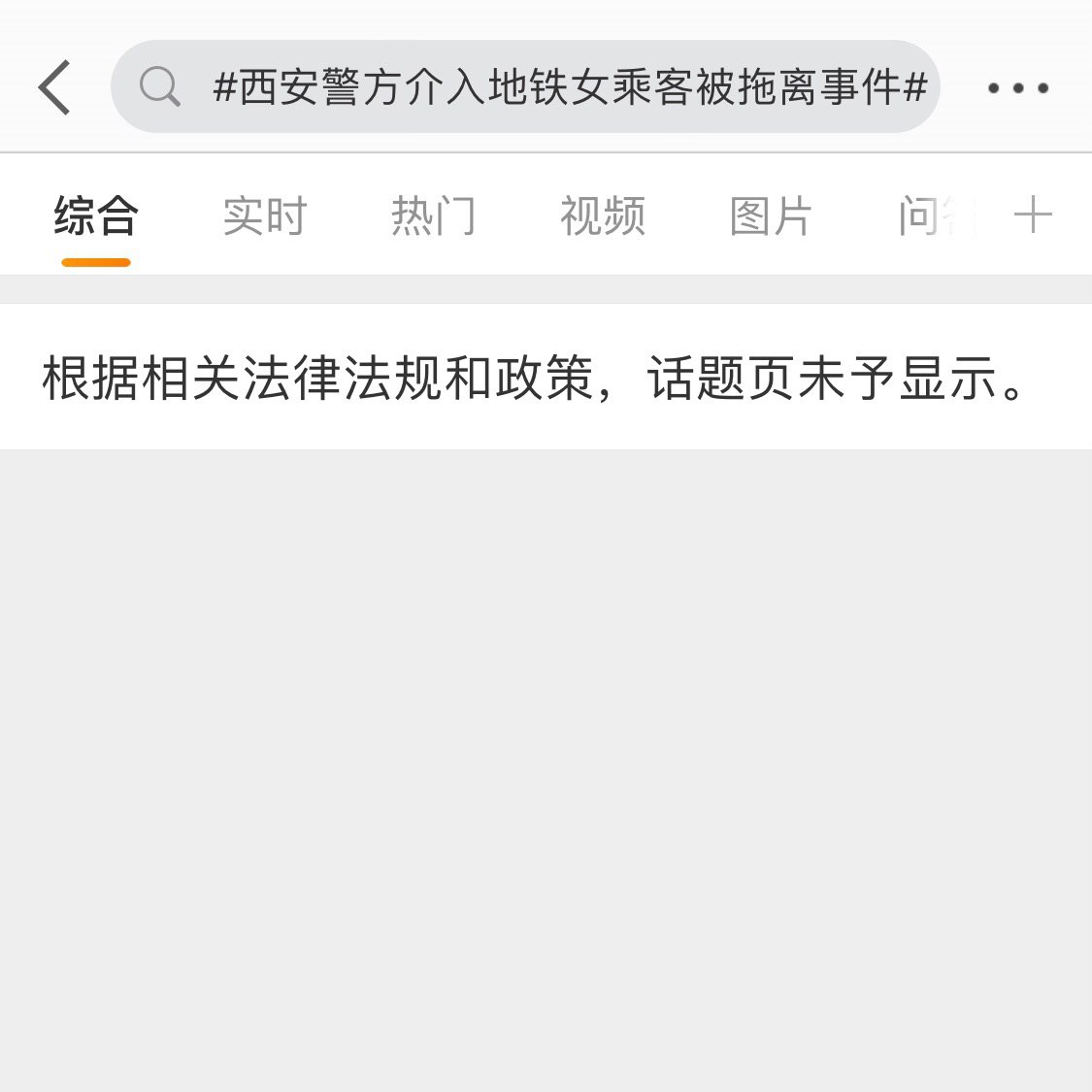 cdtimg