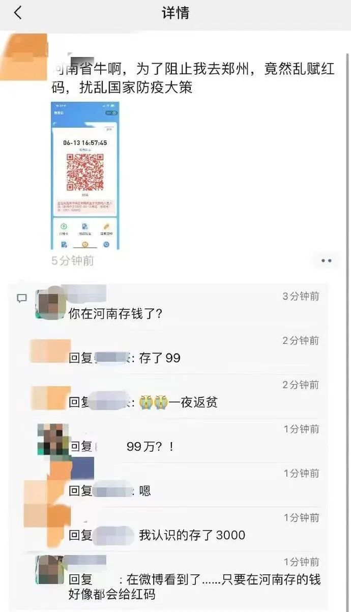 imagev