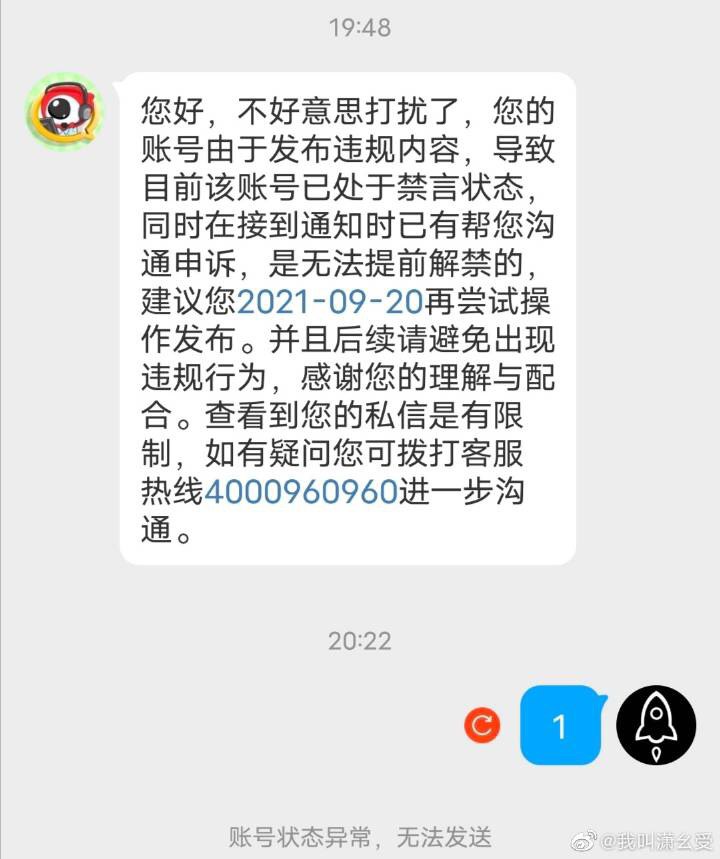 cdtimg