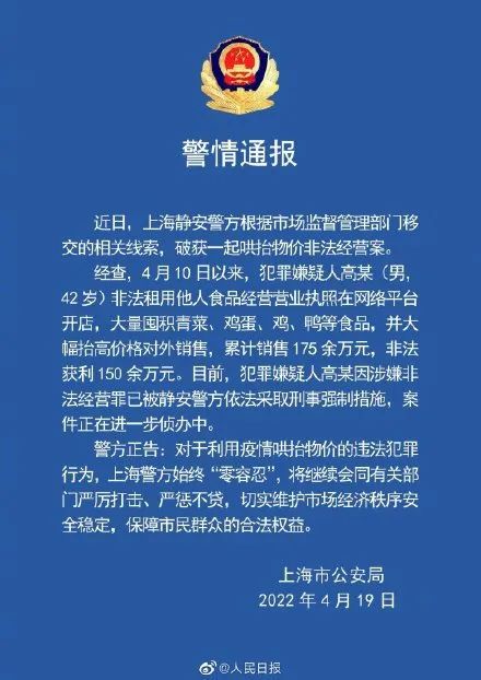 imagev