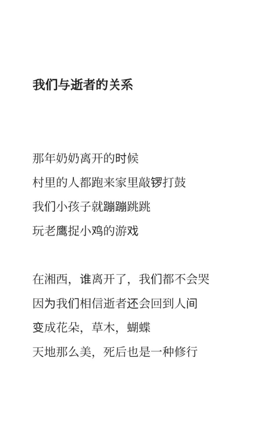 cdtimg