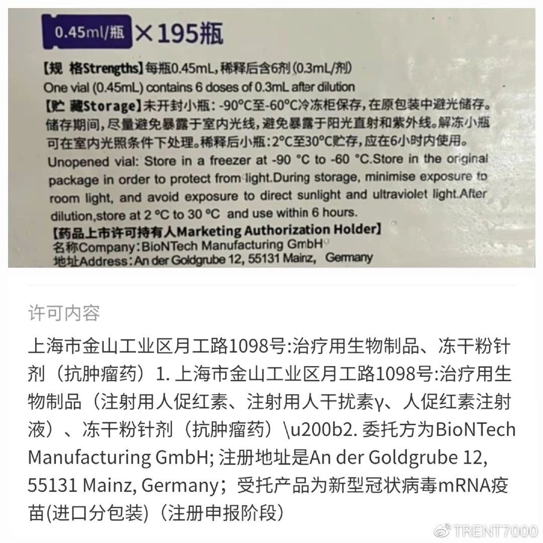 cdtimg