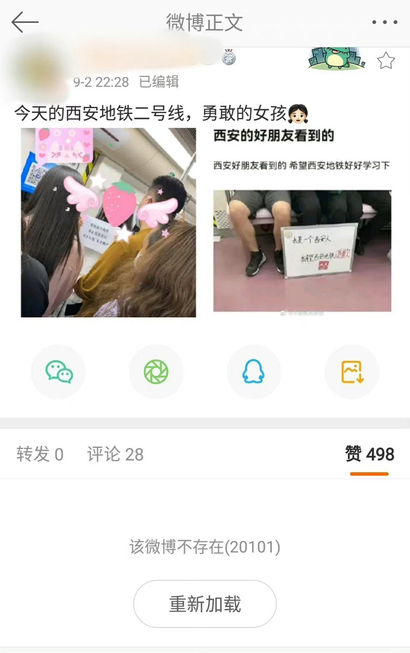 cdtimg