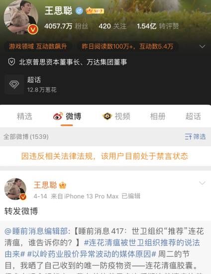 imagev
