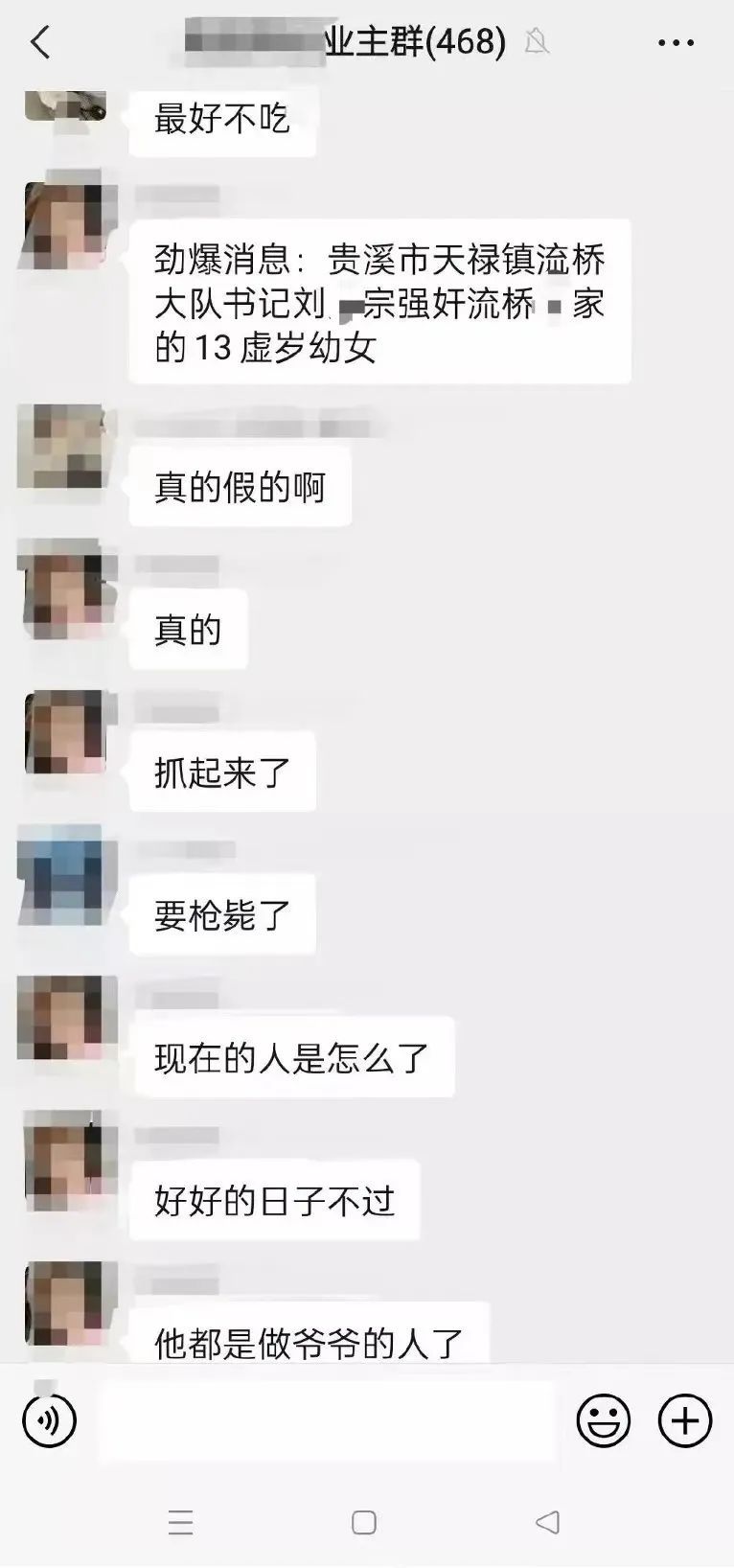imagev