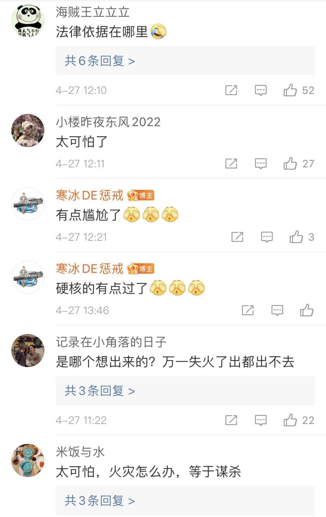 imagev