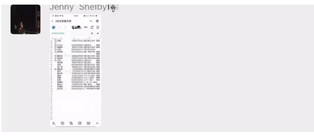 imagev