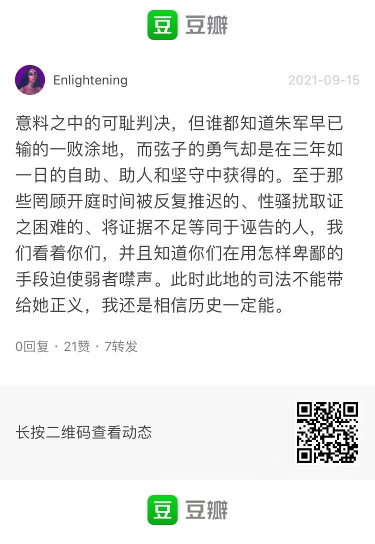 cdtimg