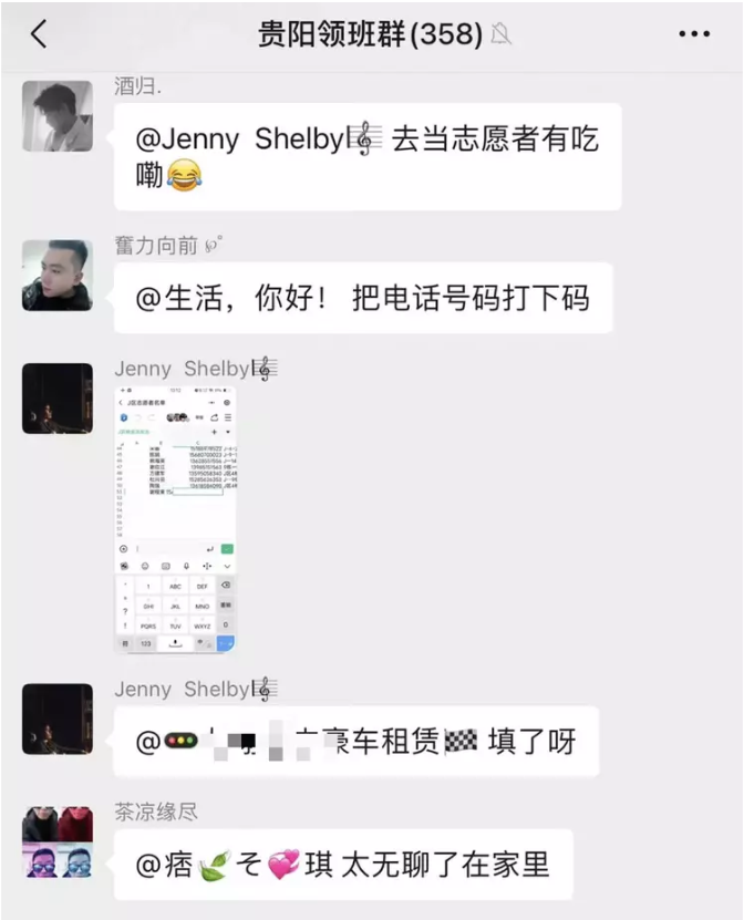imagev