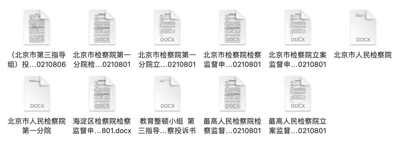 cdtimg