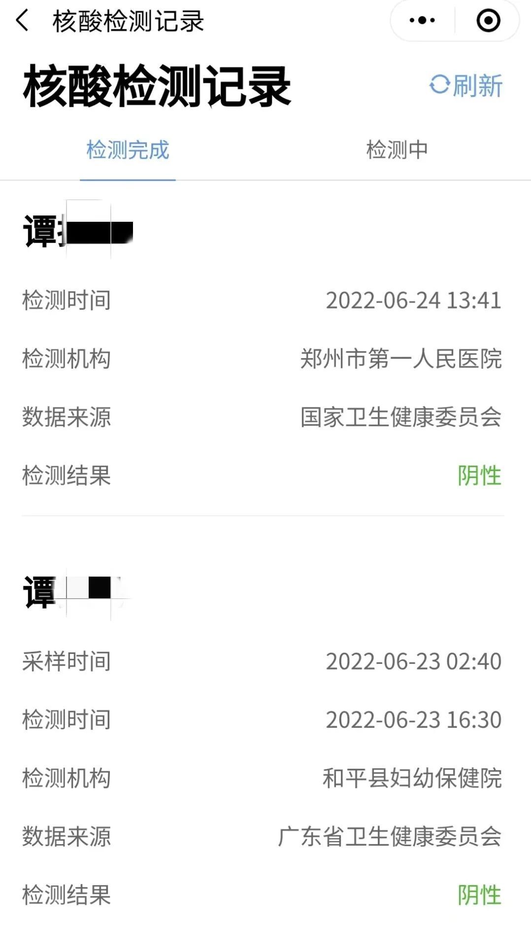 imagev