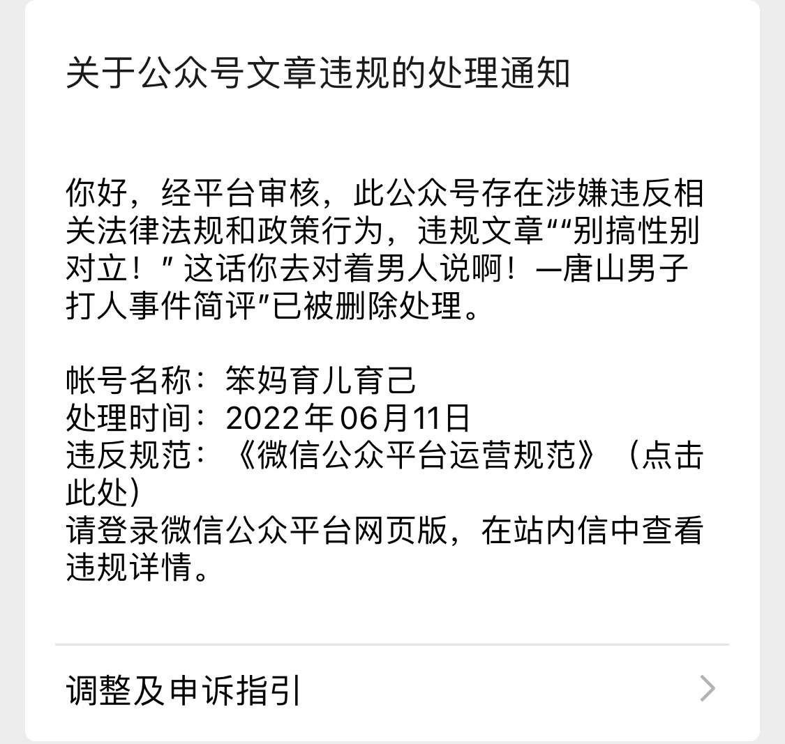 cdtimg