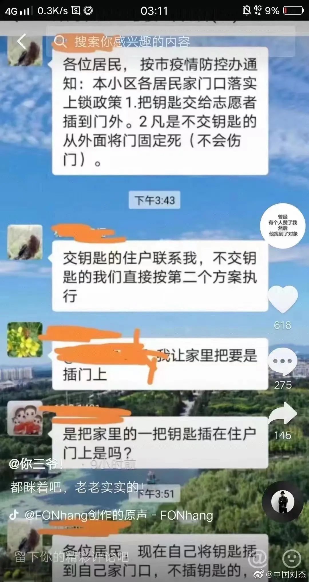 imagev
