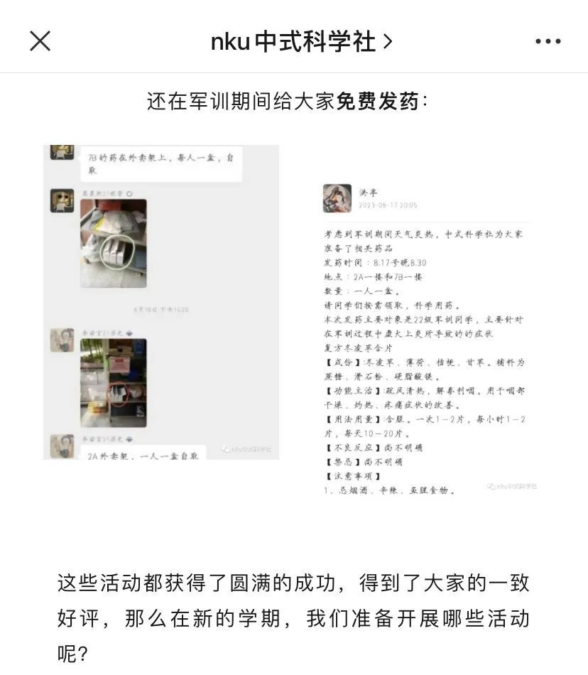imagev
