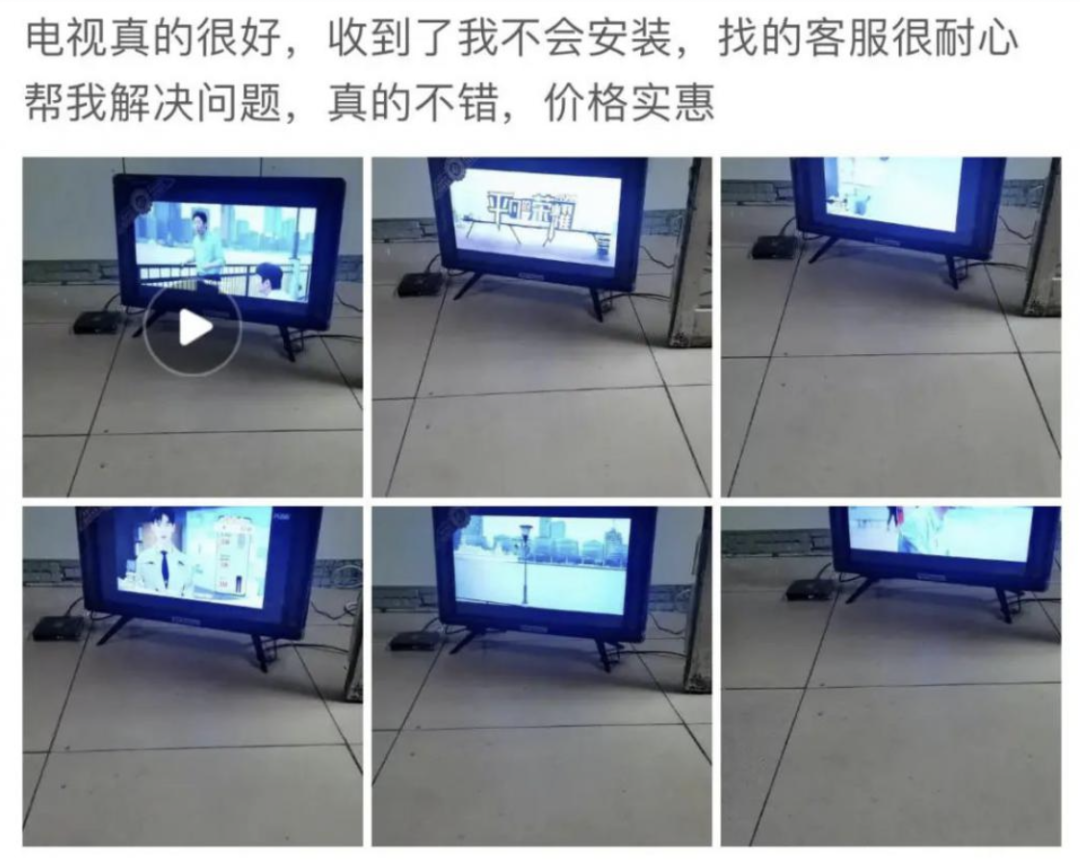 imagev