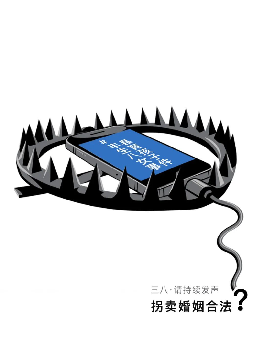 cdtimg