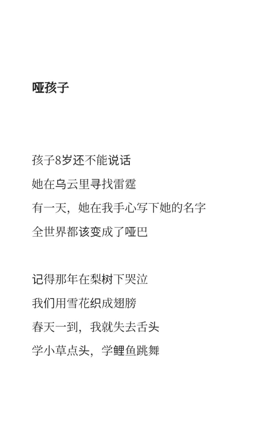 cdtimg