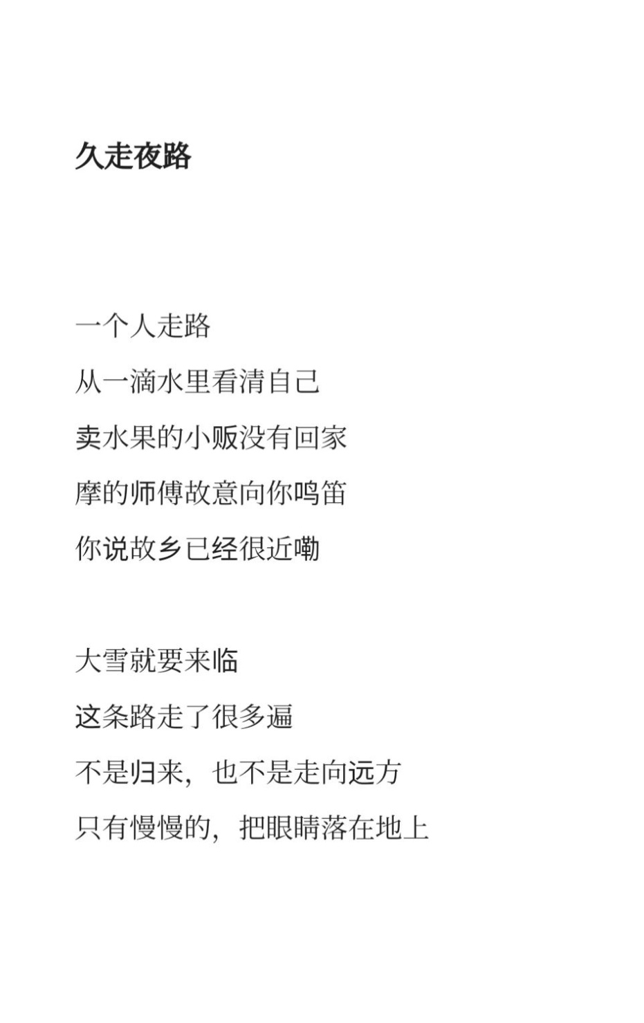 cdtimg