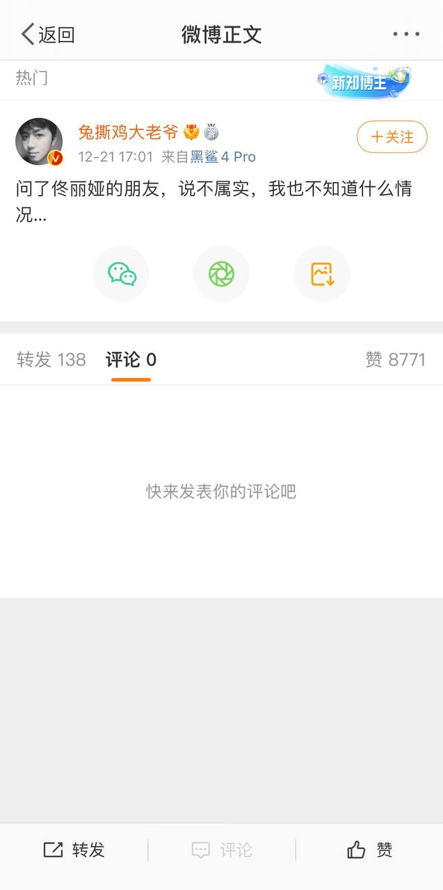 cdtimg