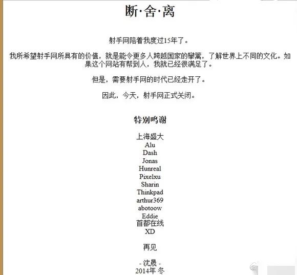 cdtimg