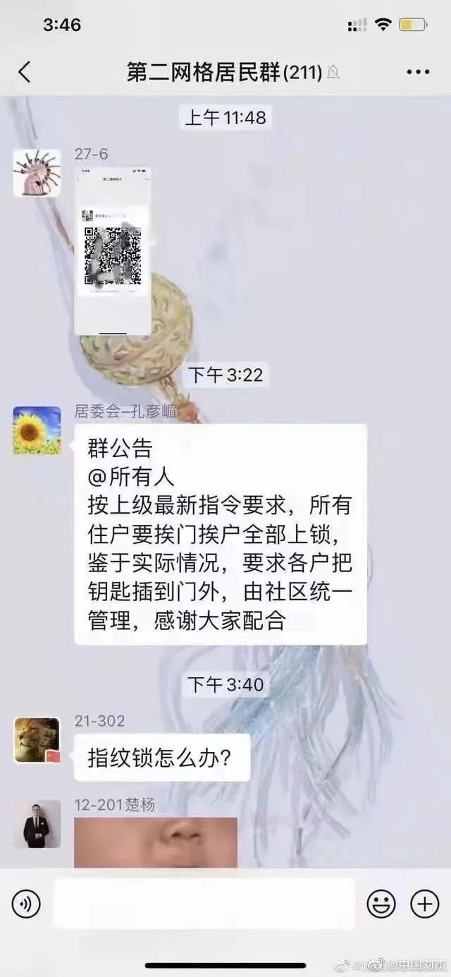 imagev