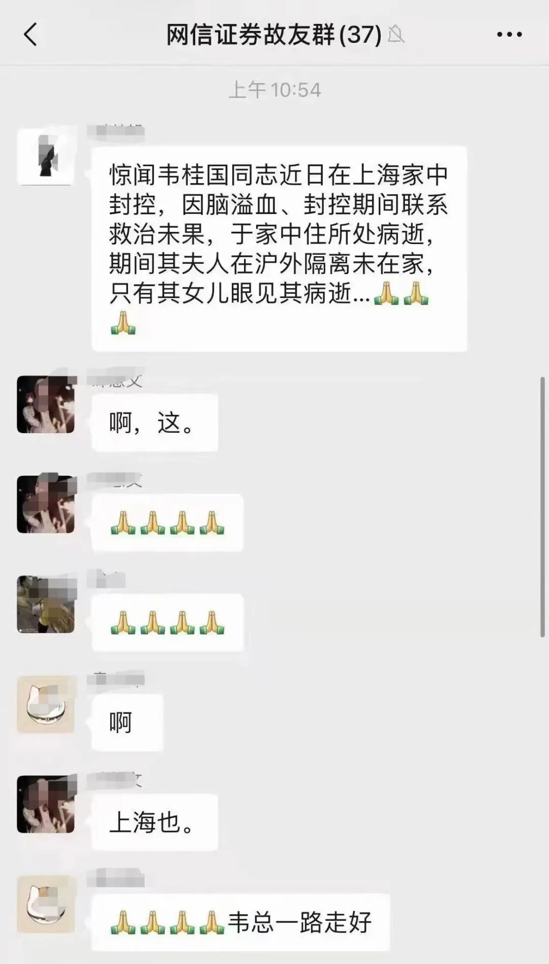imagev