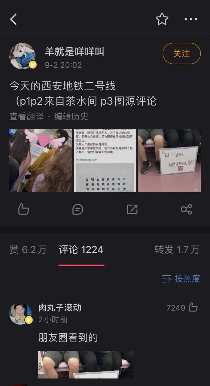 cdtimg