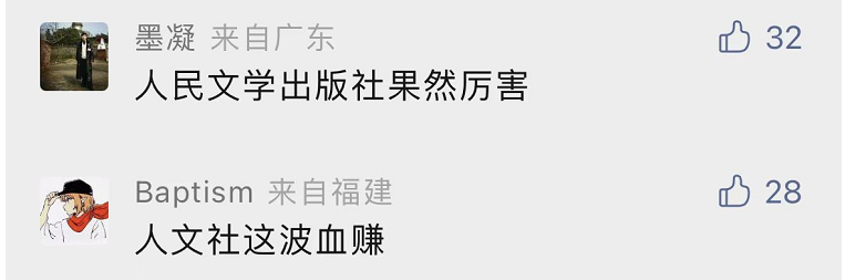 imagev