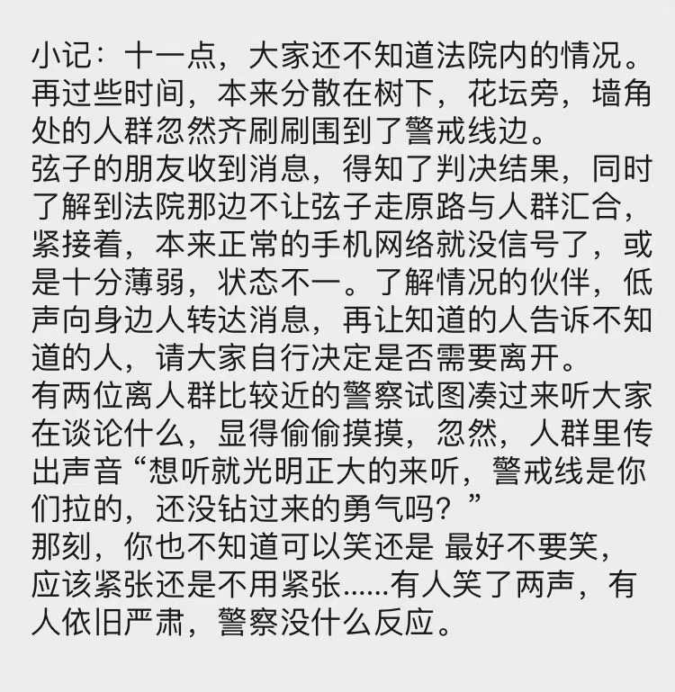 cdtimg