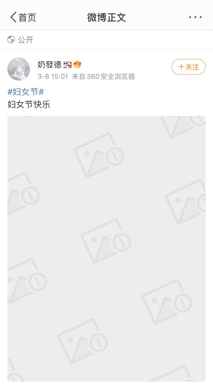 cdtimg