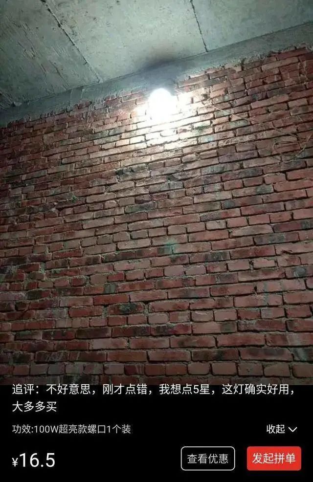 imagev