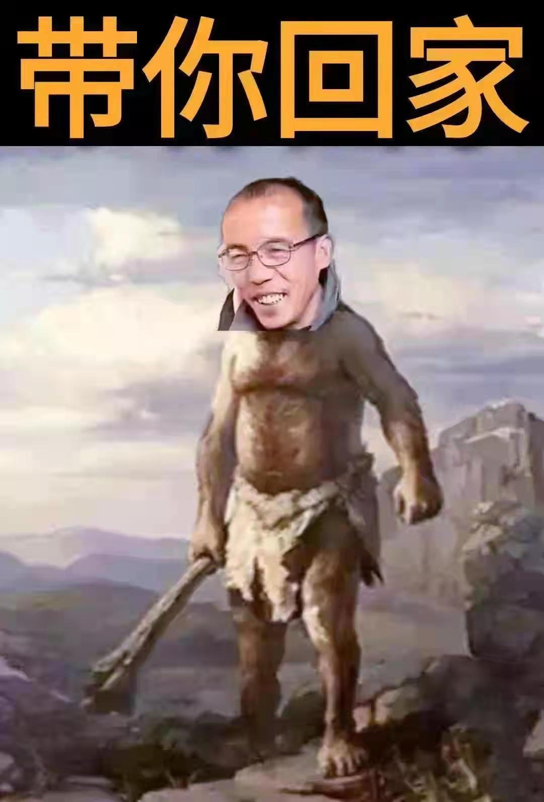 filev