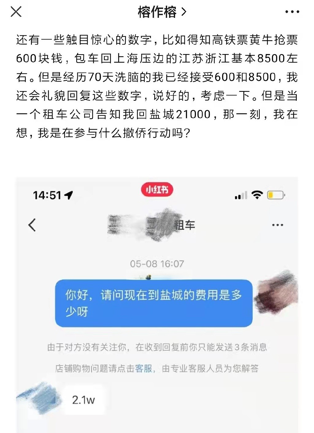 imagev