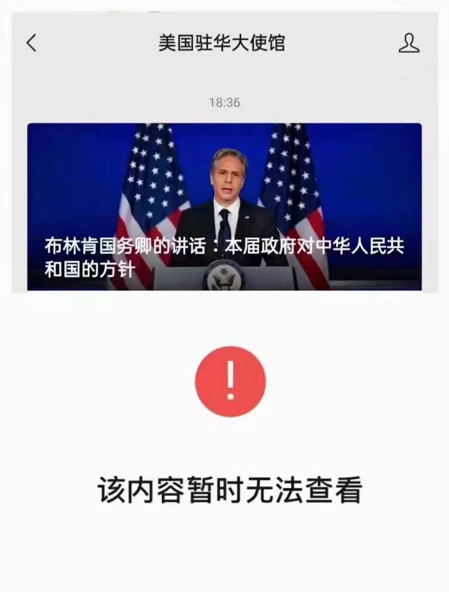 filev