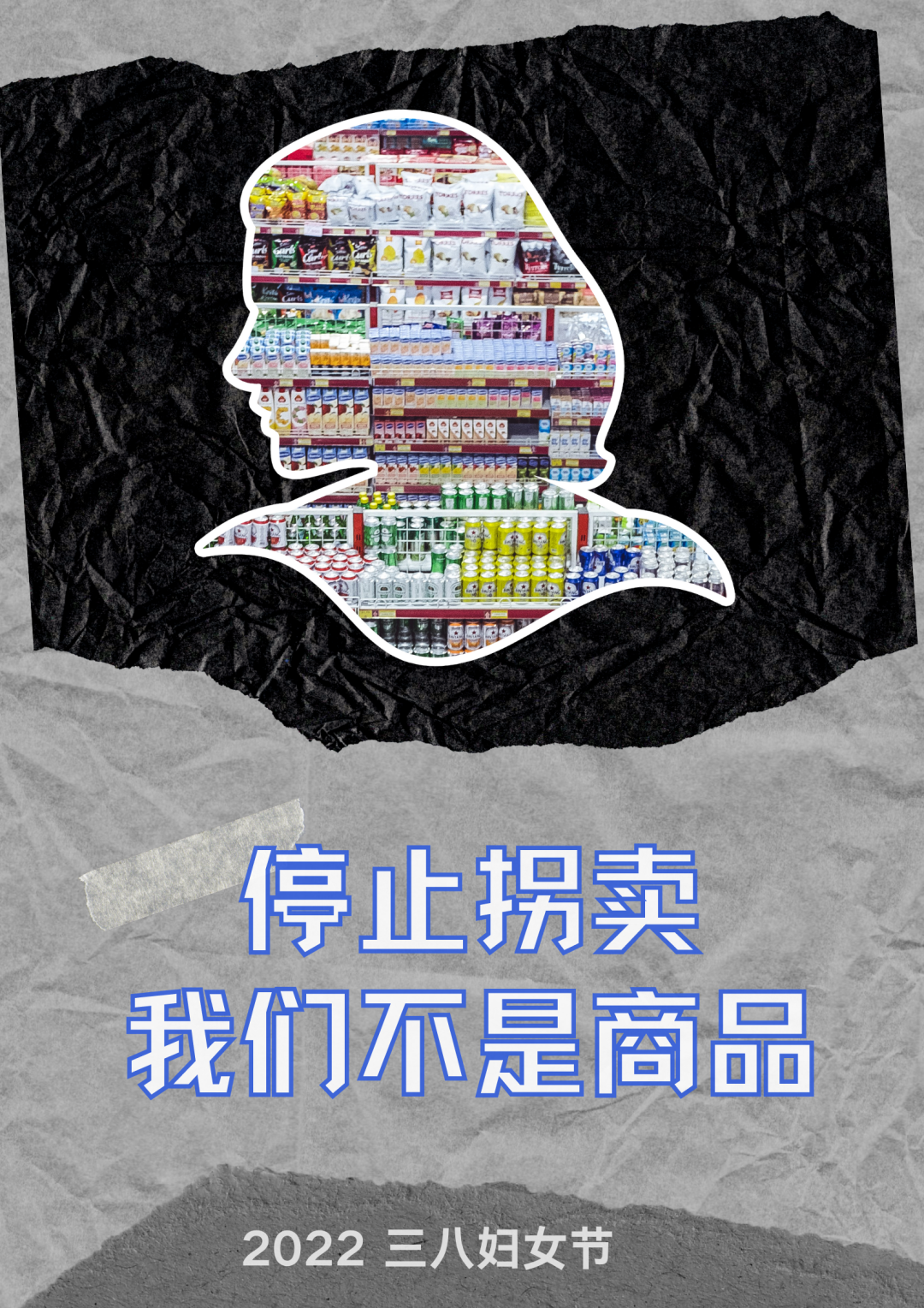 cdtimg