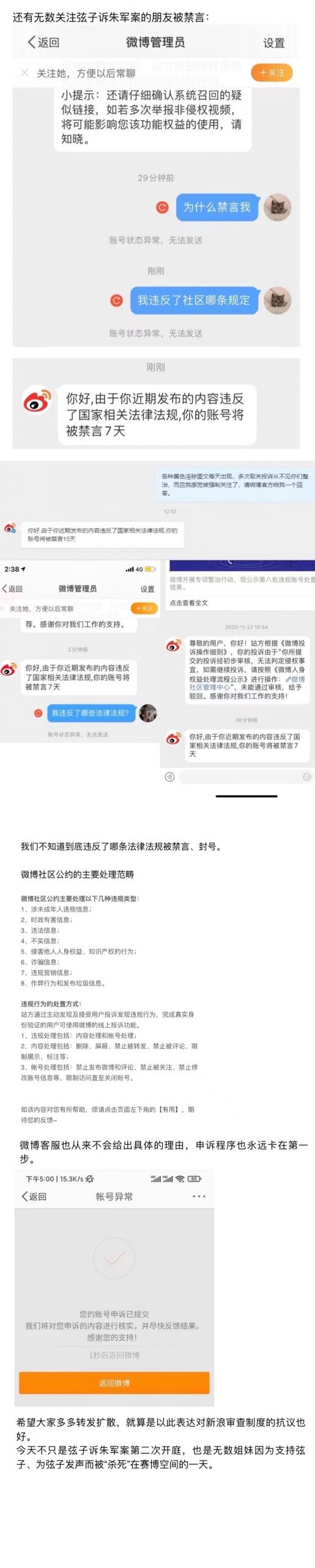 cdtimg
