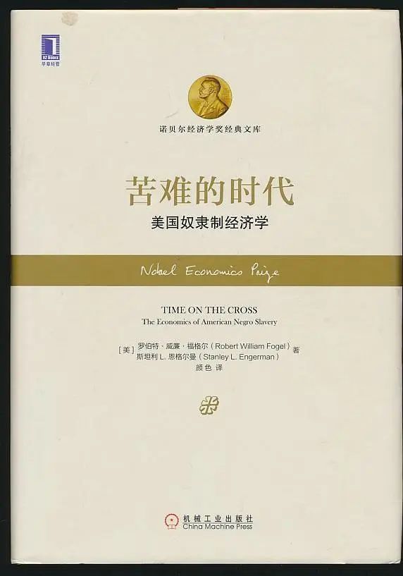 imagev