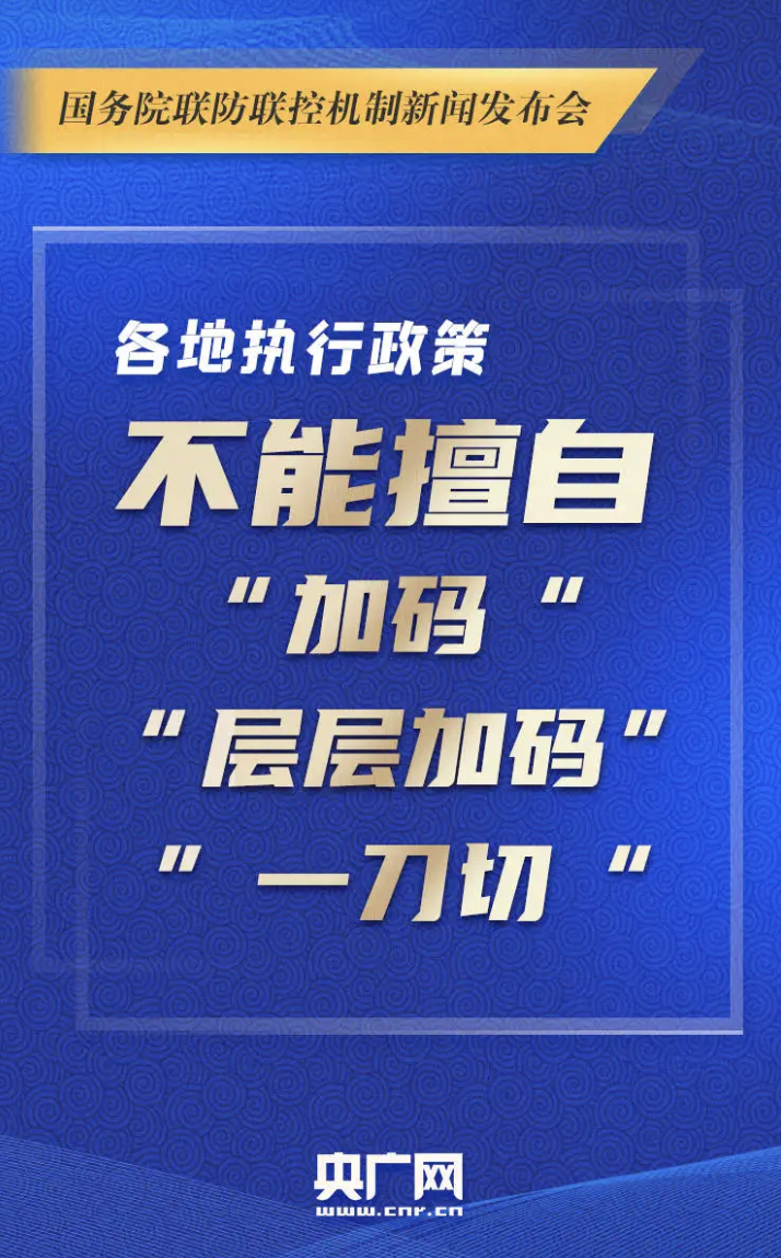 imagev