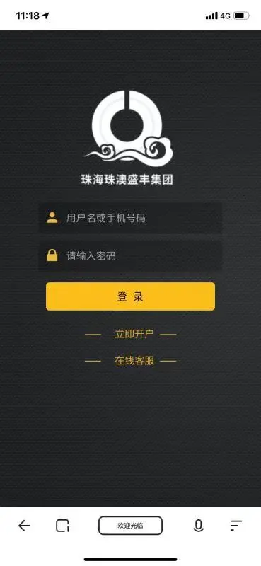 file