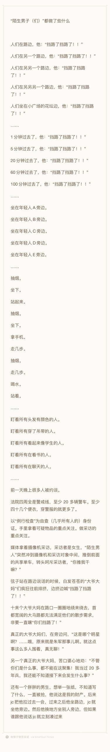 cdtimg