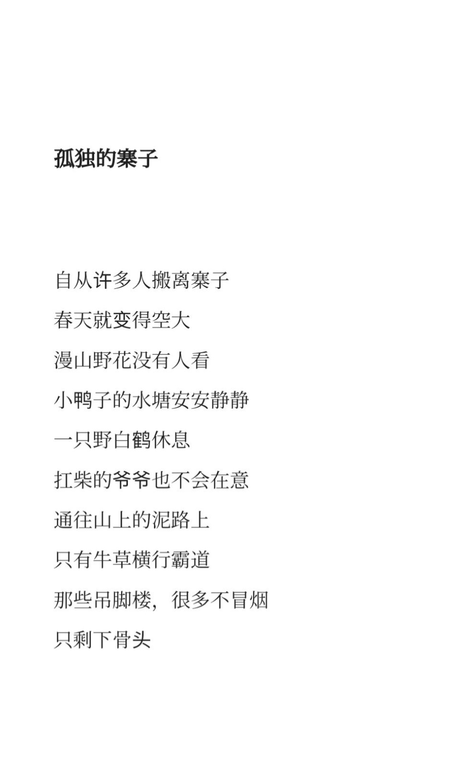 cdtimg