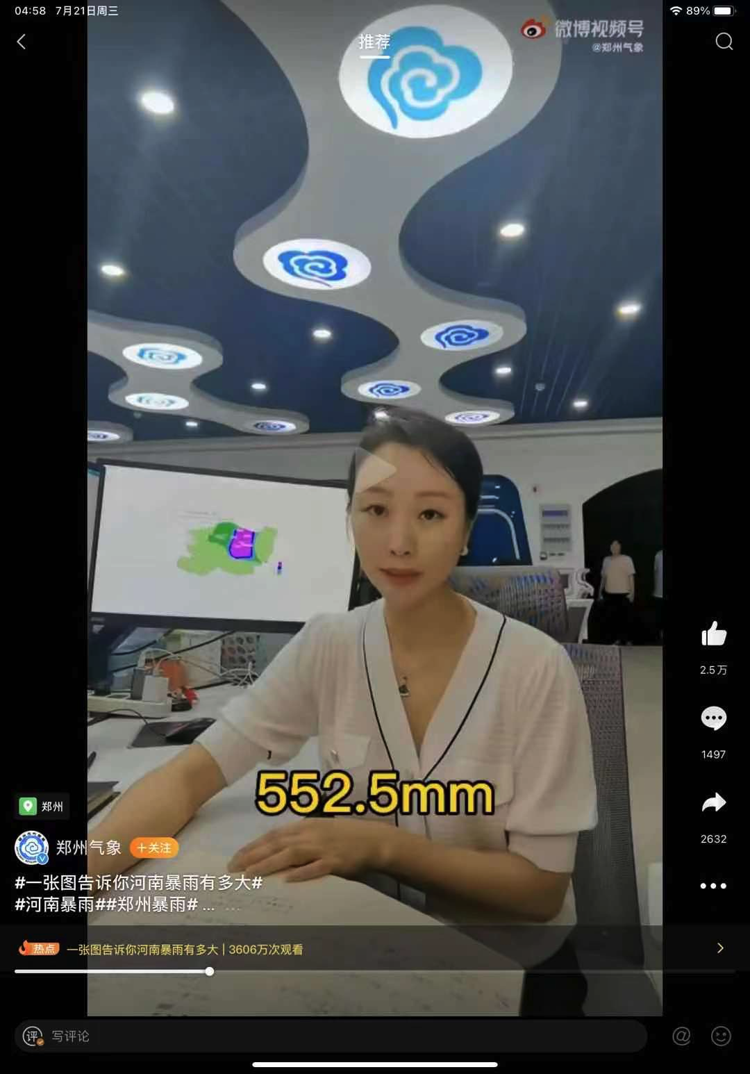 cdtimg