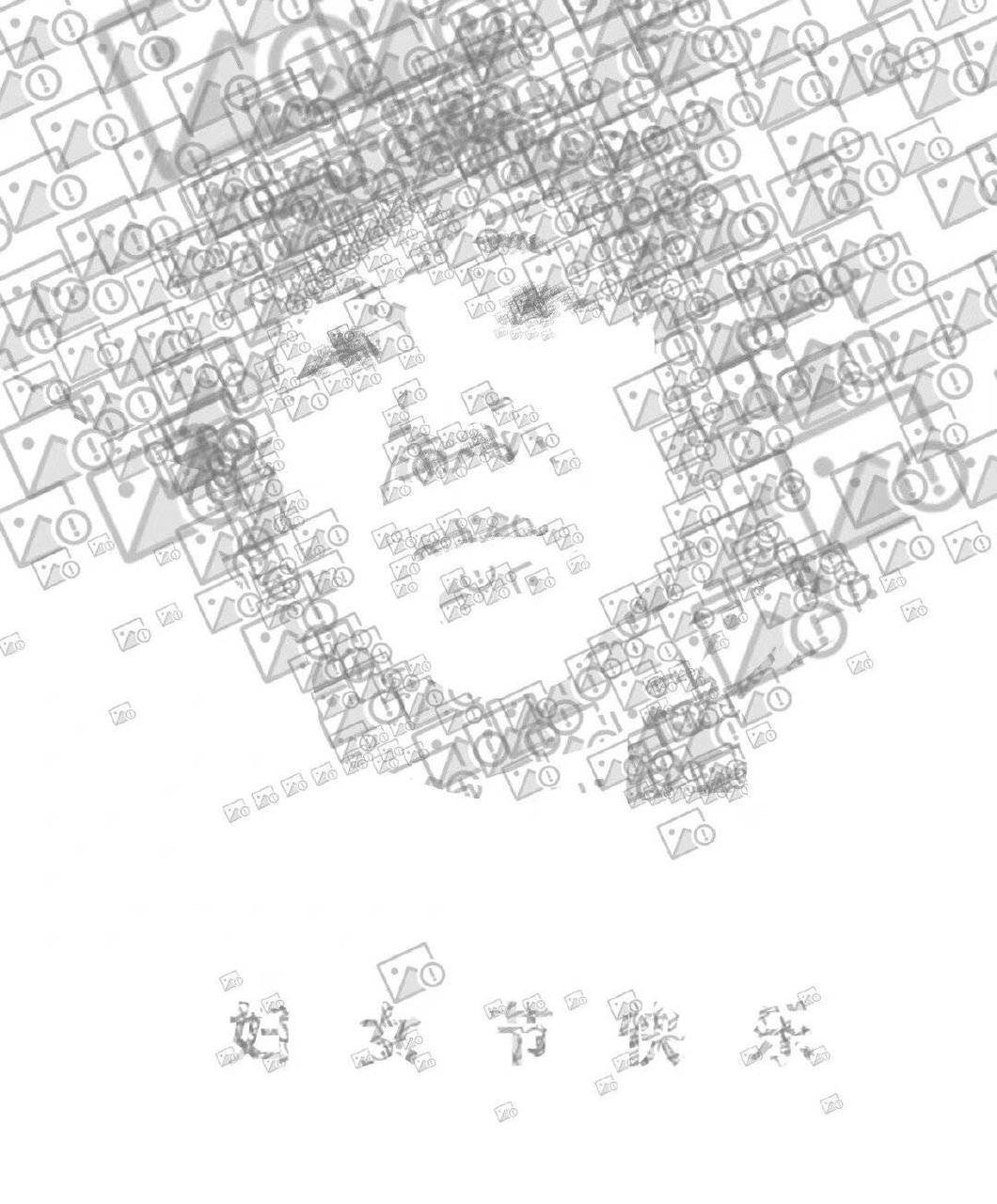cdtimg