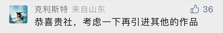 imagev