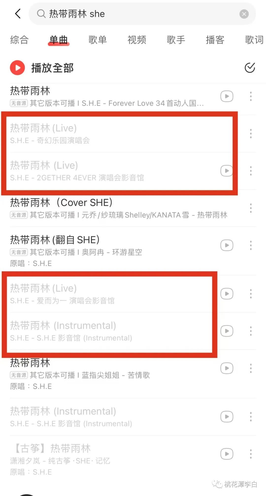 imagev